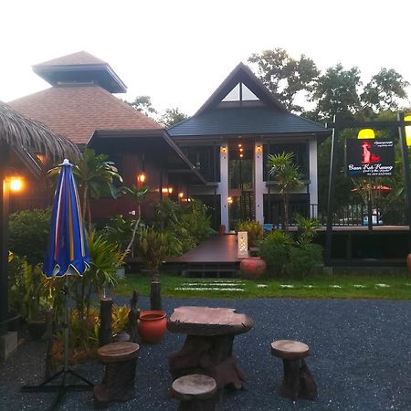 Baan Koh Kwang Pool Villa Krabi town Kültér fotó