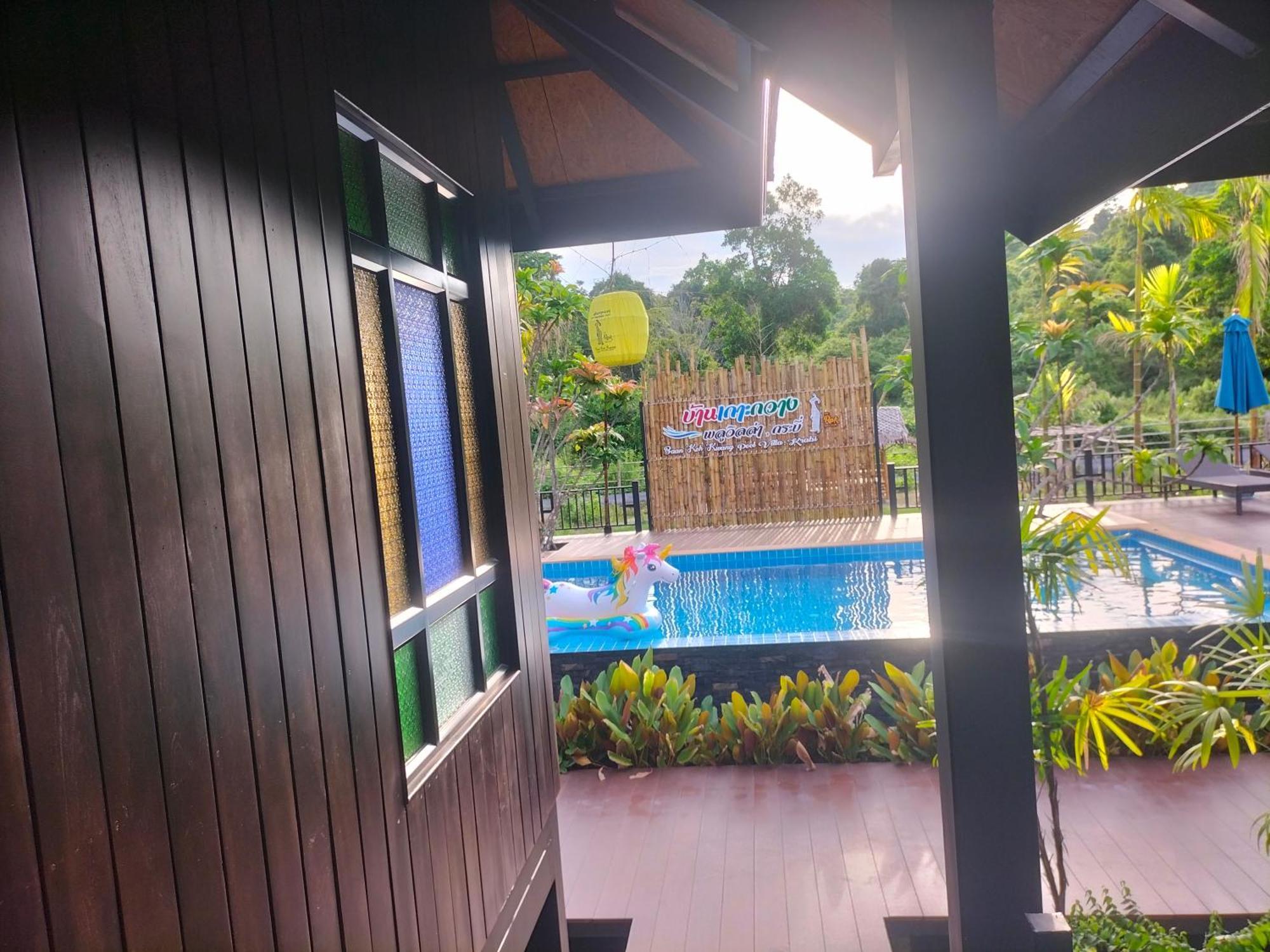 Baan Koh Kwang Pool Villa Krabi town Szoba fotó