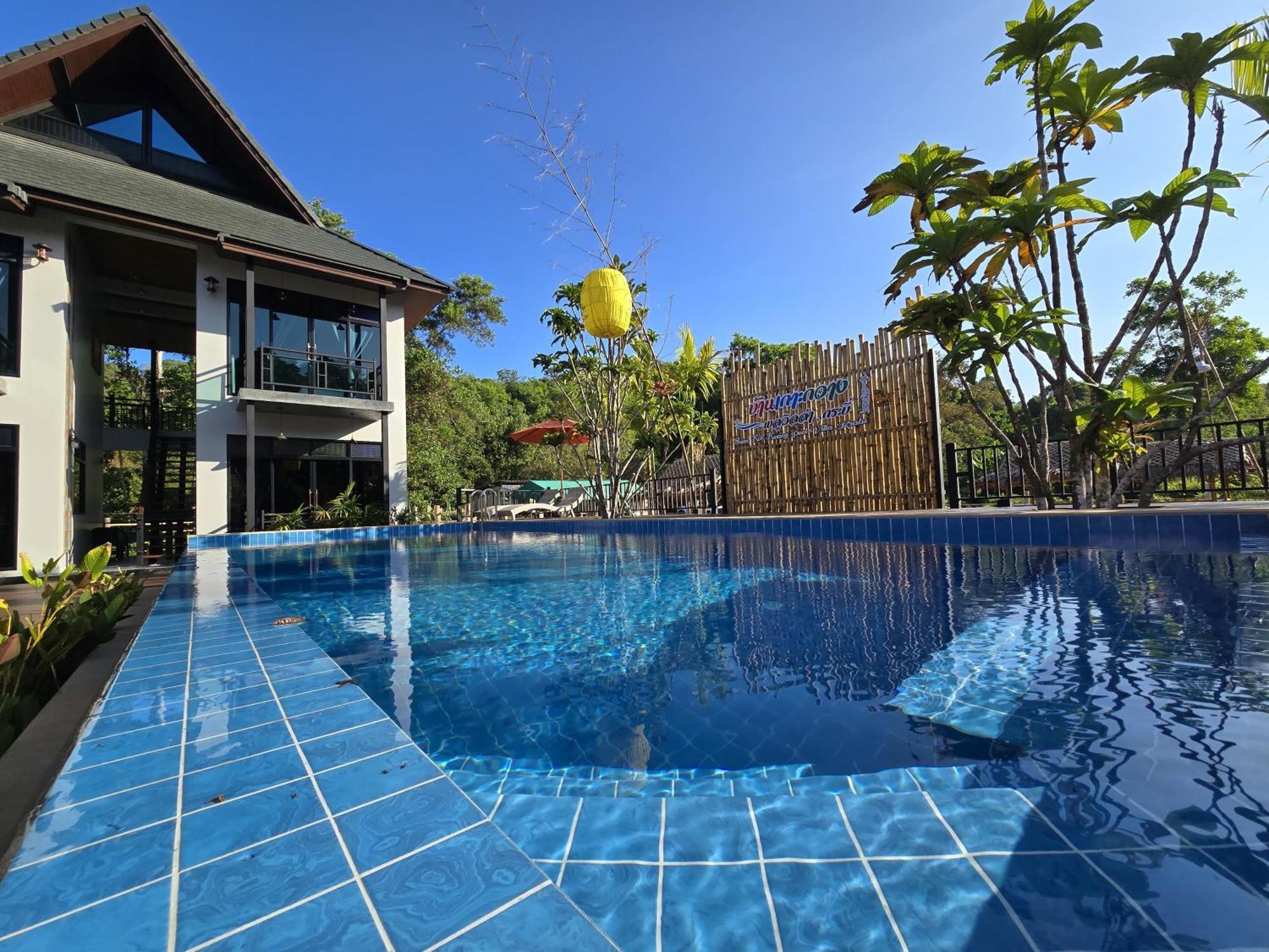 Baan Koh Kwang Pool Villa Krabi town Kültér fotó
